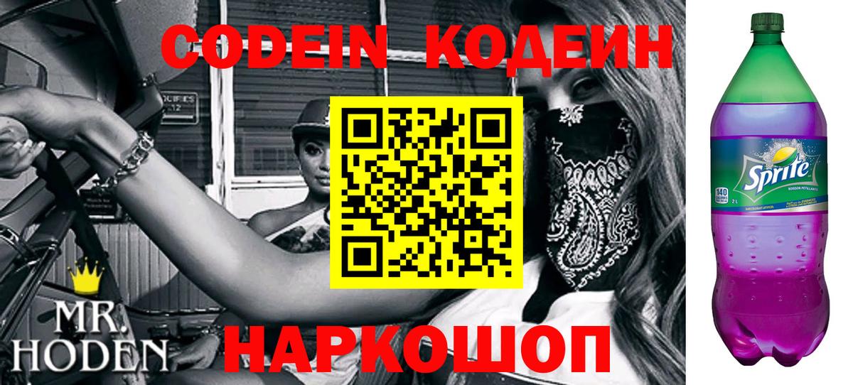 ГАШИШ Артём