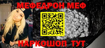 spice Апрелевка