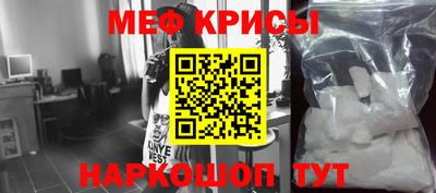 гашиш Абакан