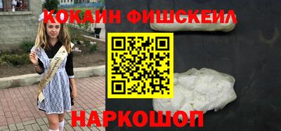 мяу мяу мука Апшеронск