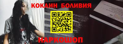 круглые Аргун
