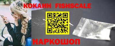 Альфа ПВП Аргун