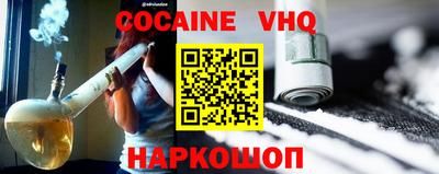 круглые Аргун