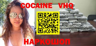 мяу мяу мука Апшеронск