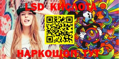 круглые Аргун