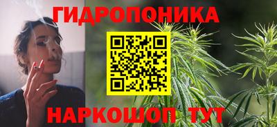 spice Апрелевка