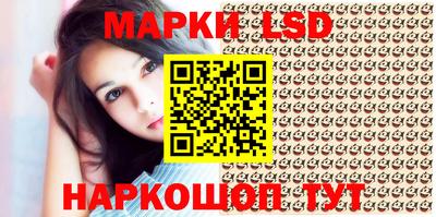 Альфа ПВП Аргун