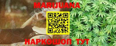 spice Апрелевка