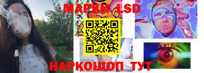 альфа пвп Апшеронск