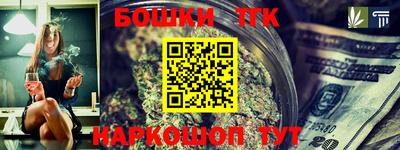 круглые Аргун