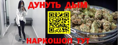 круглые Аргун