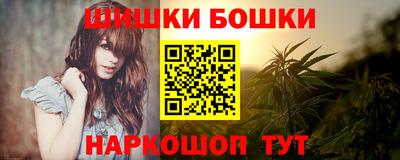 круглые Аргун