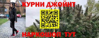 мяу мяу мука Апшеронск