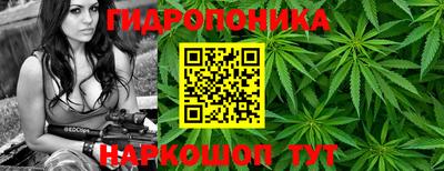 альфа пвп Апшеронск