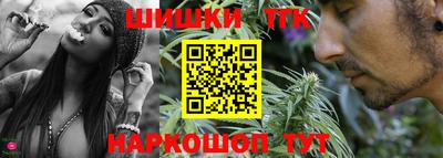 круглые Аргун