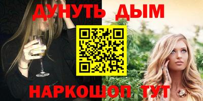 spice Апрелевка