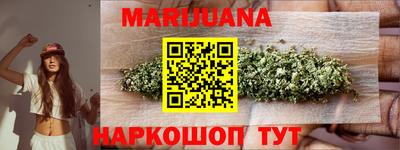 альфа пвп Апшеронск