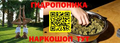 круглые Аргун