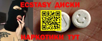 гашиш Абакан