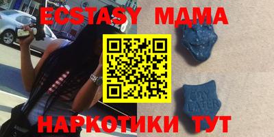 spice Апрелевка