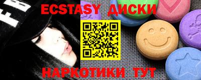 spice Апрелевка