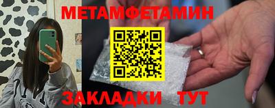 spice Апрелевка