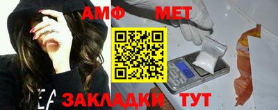 Альфа ПВП Аргун