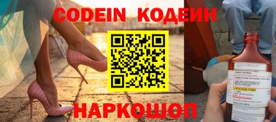 spice Апрелевка