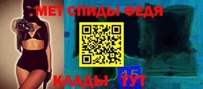 мяу мяу мука Апшеронск