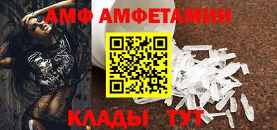 spice Апрелевка