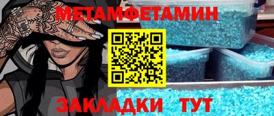 a pvp Апрелевка