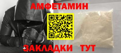 spice Апрелевка