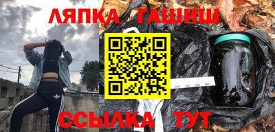 Альфа ПВП Аргун