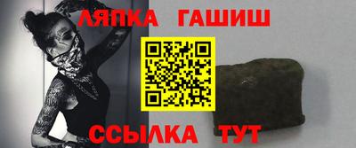 a pvp Апрелевка