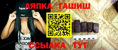 a pvp Апрелевка