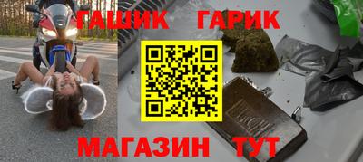 spice Апрелевка