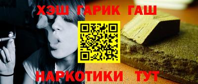 spice Апрелевка