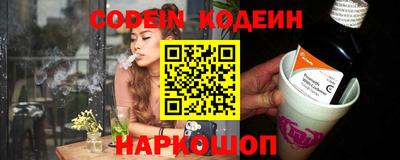 мяу мяу мука Апшеронск