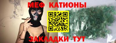 Альфа ПВП Аргун