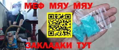 spice Апрелевка