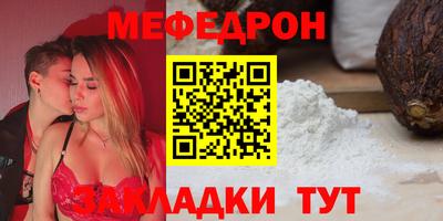spice Апрелевка