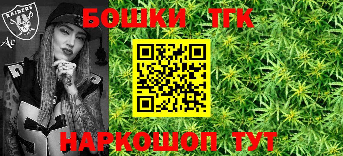 Каннабис гибрид Артём